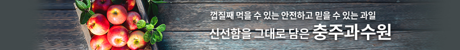 상단